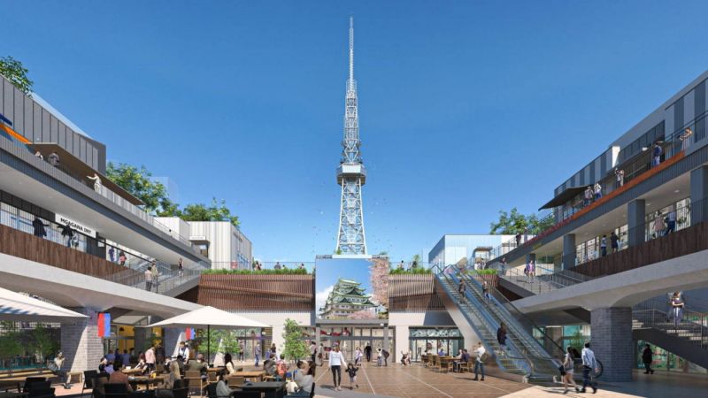 Hisaya-odori Park: một điểm đến mới ở thành phố Nagoya